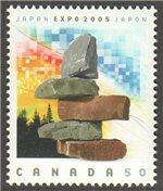 Canada Scott 2090 MNH